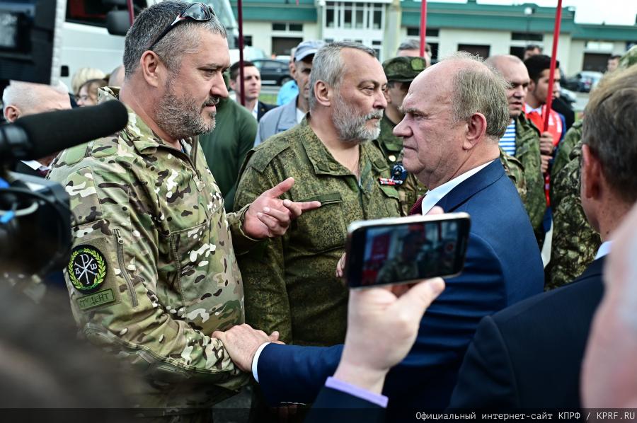 Через экономическую независимость и мобилизацию - к социальному государству!