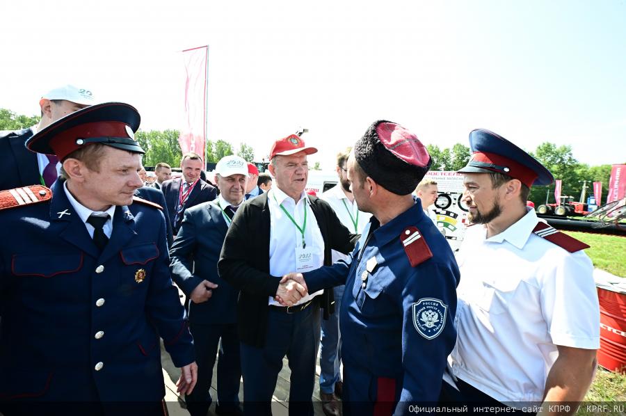 Через экономическую независимость и мобилизацию - к социальному государству!