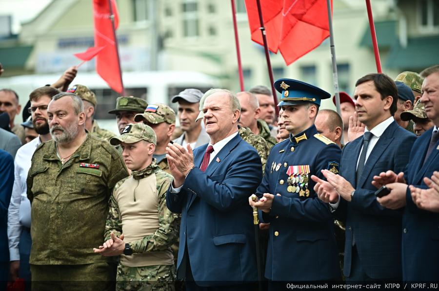 Через экономическую независимость и мобилизацию - к социальному государству!