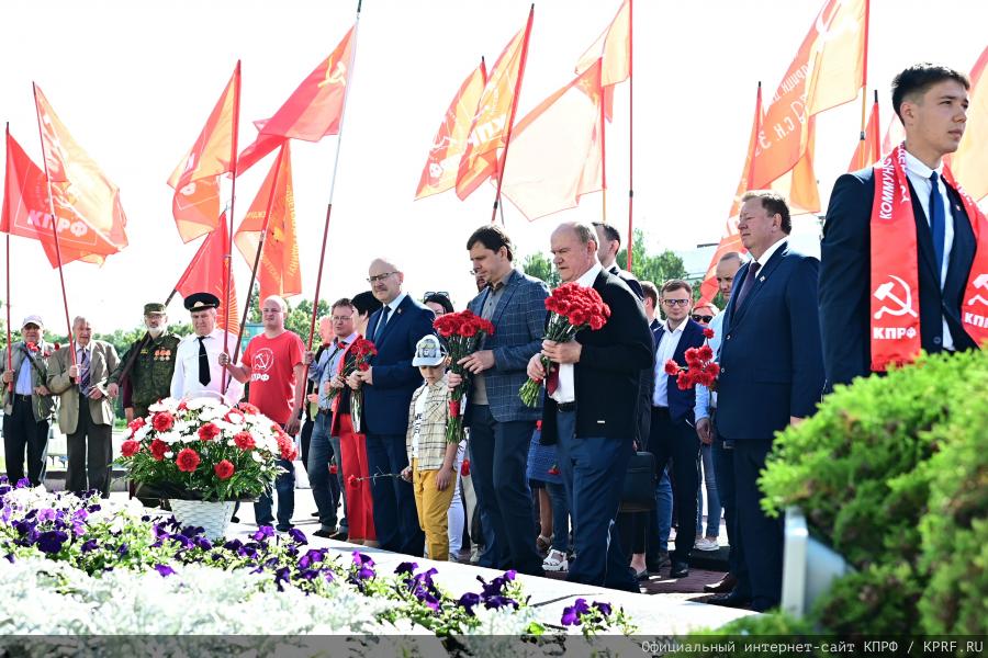 Через экономическую независимость и мобилизацию - к социальному государству!