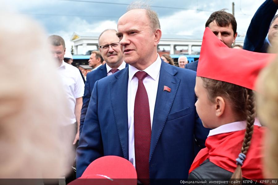 Через экономическую независимость и мобилизацию - к социальному государству!