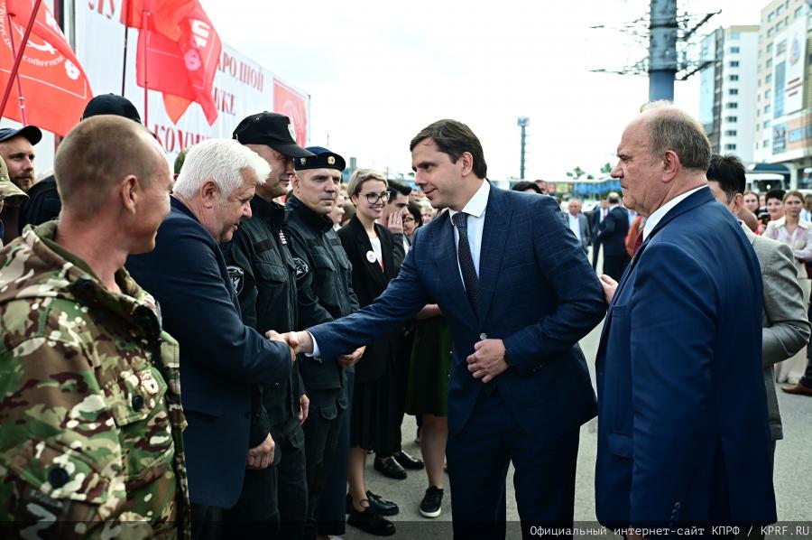 Через экономическую независимость и мобилизацию - к социальному государству!