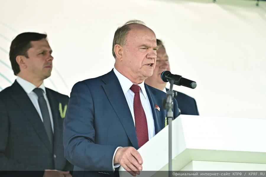 Через экономическую независимость и мобилизацию - к социальному государству!
