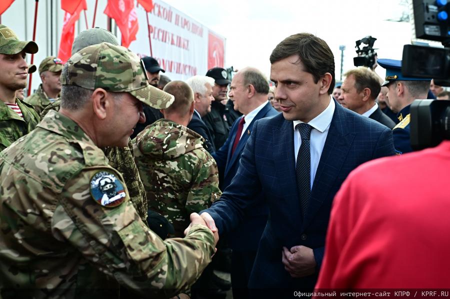Через экономическую независимость и мобилизацию - к социальному государству!