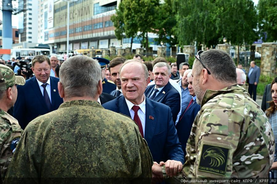 Через экономическую независимость и мобилизацию - к социальному государству!