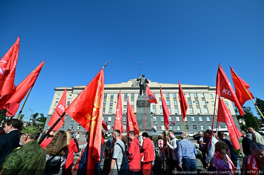 Через экономическую независимость и мобилизацию - к социальному государству!