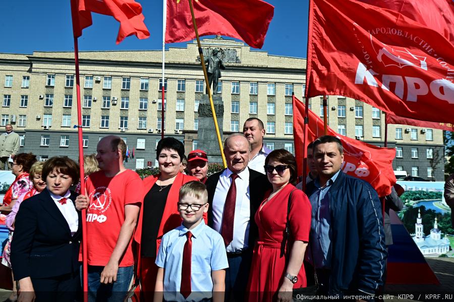 Через экономическую независимость и мобилизацию - к социальному государству!