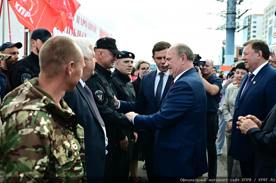 Через экономическую независимость и мобилизацию - к социальному государству!