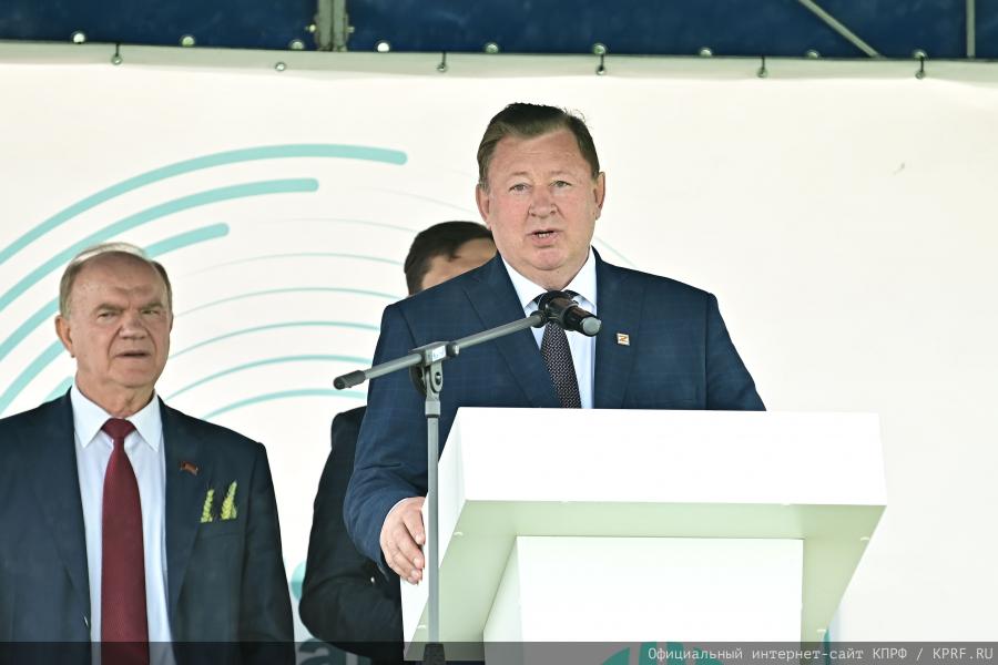 Через экономическую независимость и мобилизацию - к социальному государству!