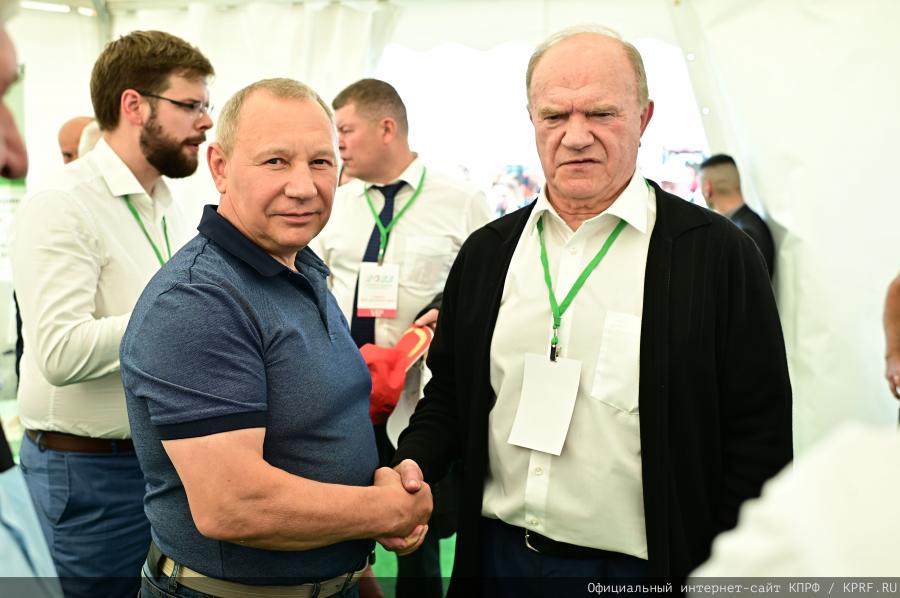 Через экономическую независимость и мобилизацию - к социальному государству!