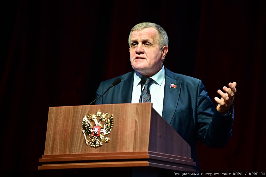 Через экономическую независимость и мобилизацию - к социальному государству!