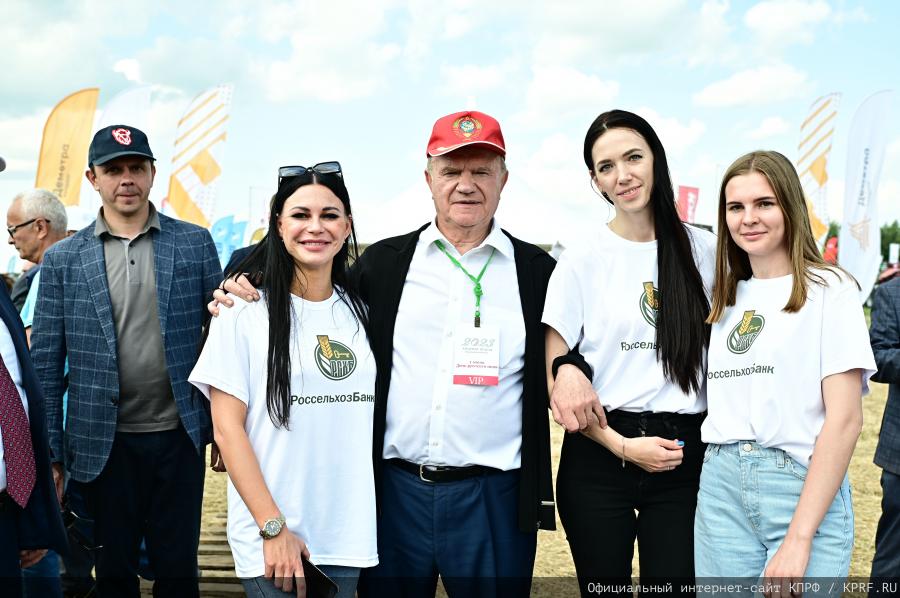 Через экономическую независимость и мобилизацию - к социальному государству!