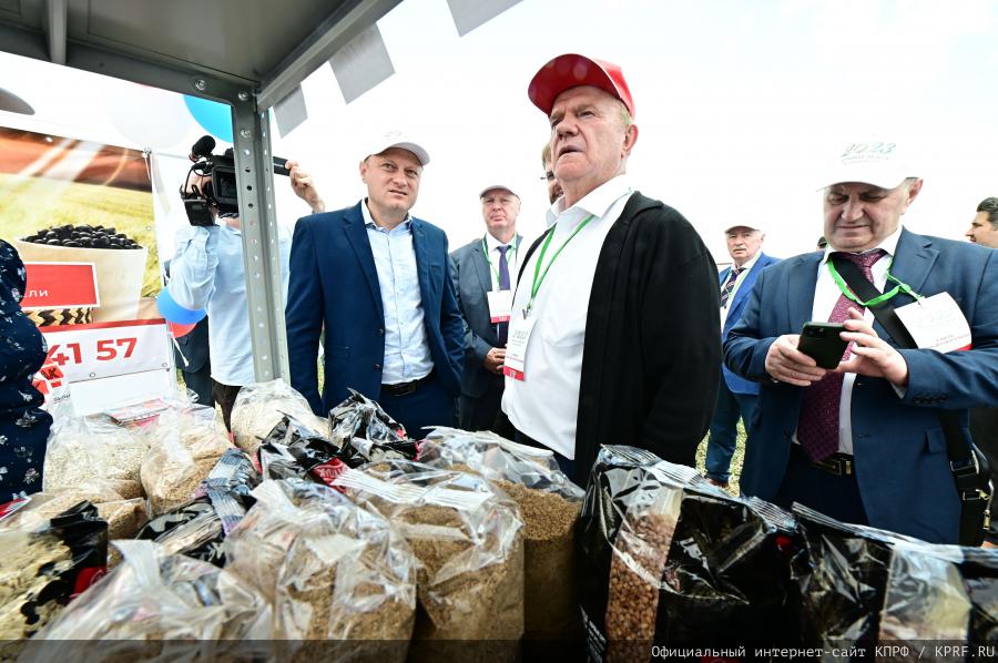 Через экономическую независимость и мобилизацию - к социальному государству!