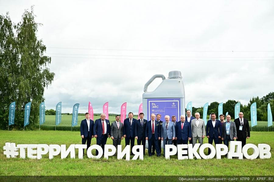 Через экономическую независимость и мобилизацию - к социальному государству!