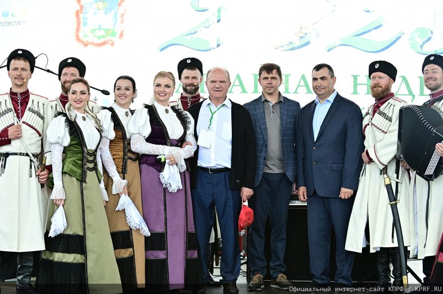 Через экономическую независимость и мобилизацию - к социальному государству!