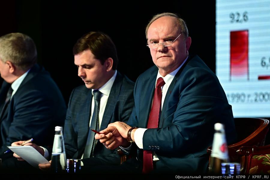 Через экономическую независимость и мобилизацию - к социальному государству!