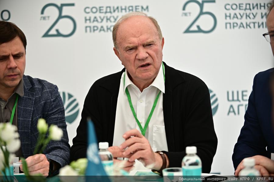 Через экономическую независимость и мобилизацию - к социальному государству!