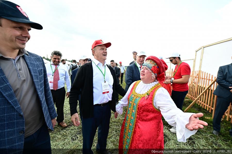 Через экономическую независимость и мобилизацию - к социальному государству!