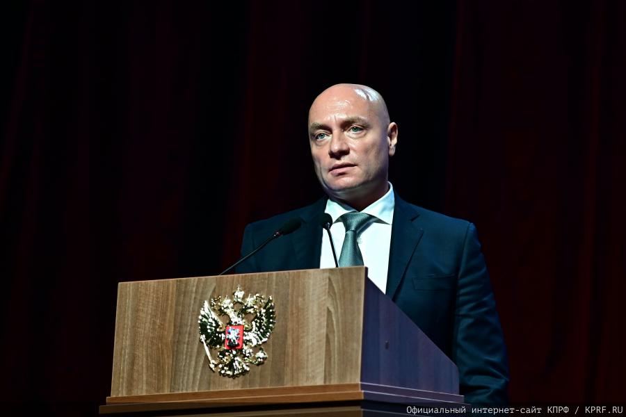 Через экономическую независимость и мобилизацию - к социальному государству!