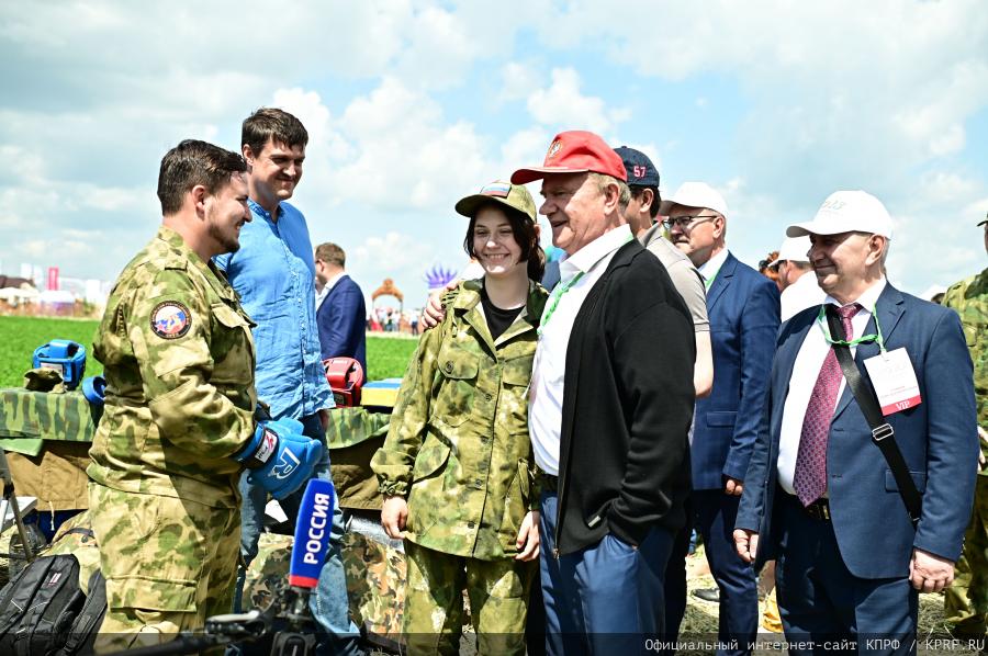 Через экономическую независимость и мобилизацию - к социальному государству!