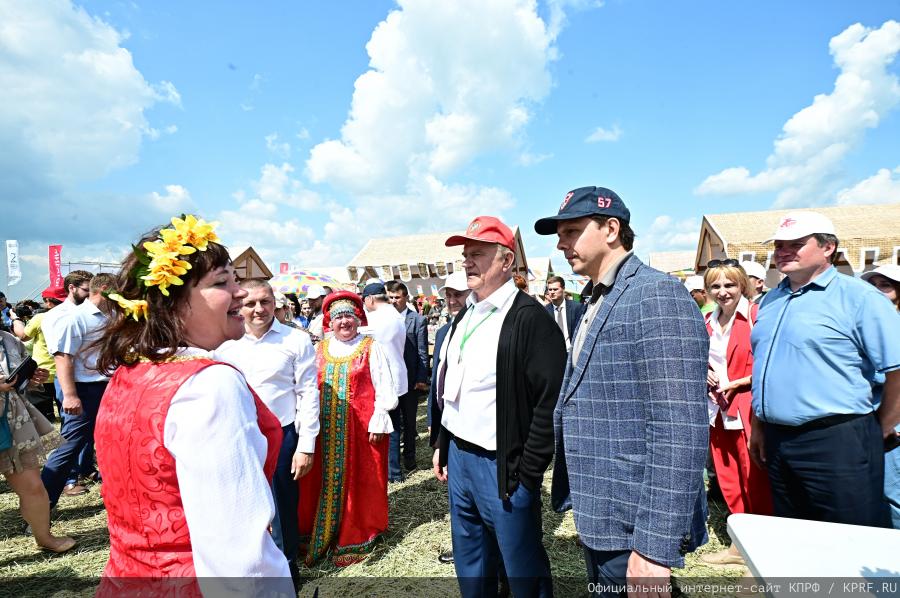 Через экономическую независимость и мобилизацию - к социальному государству!