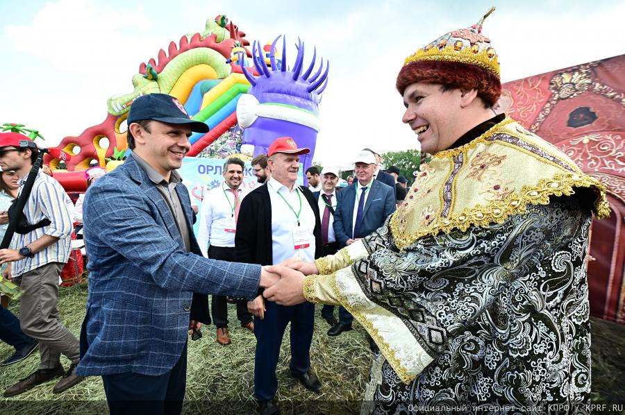 Через экономическую независимость и мобилизацию - к социальному государству!