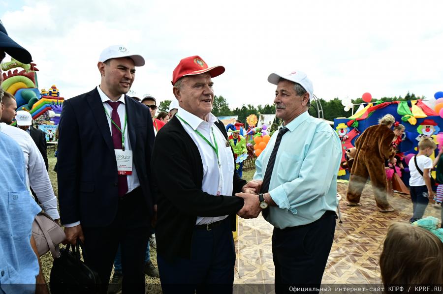 Через экономическую независимость и мобилизацию - к социальному государству!