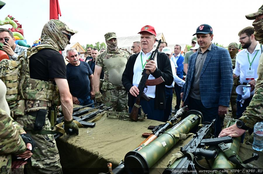 Через экономическую независимость и мобилизацию - к социальному государству!