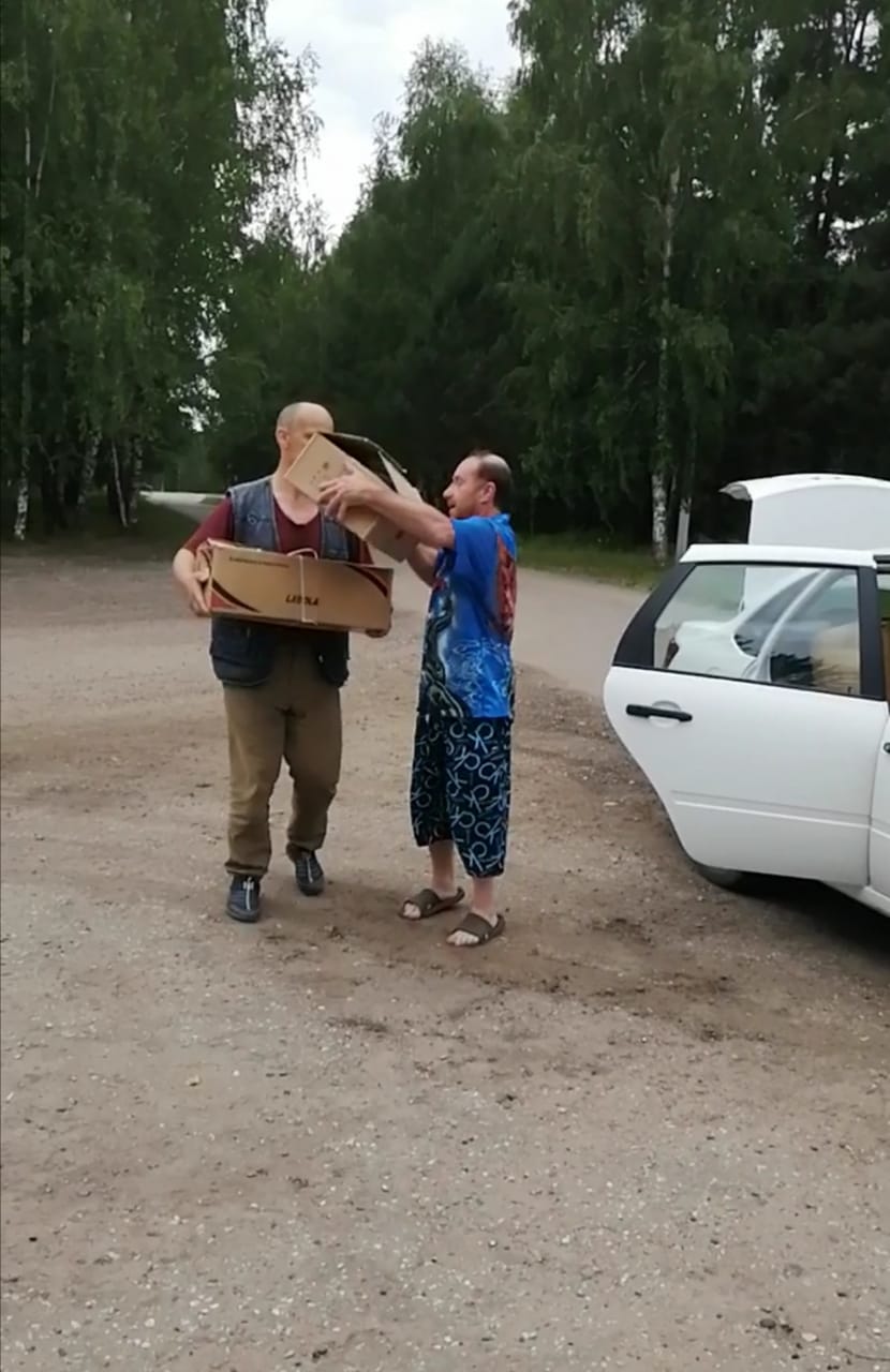 Единение российского народа - путь к народовластию