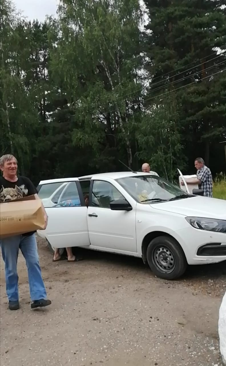 Единение российского народа - путь к народовластию