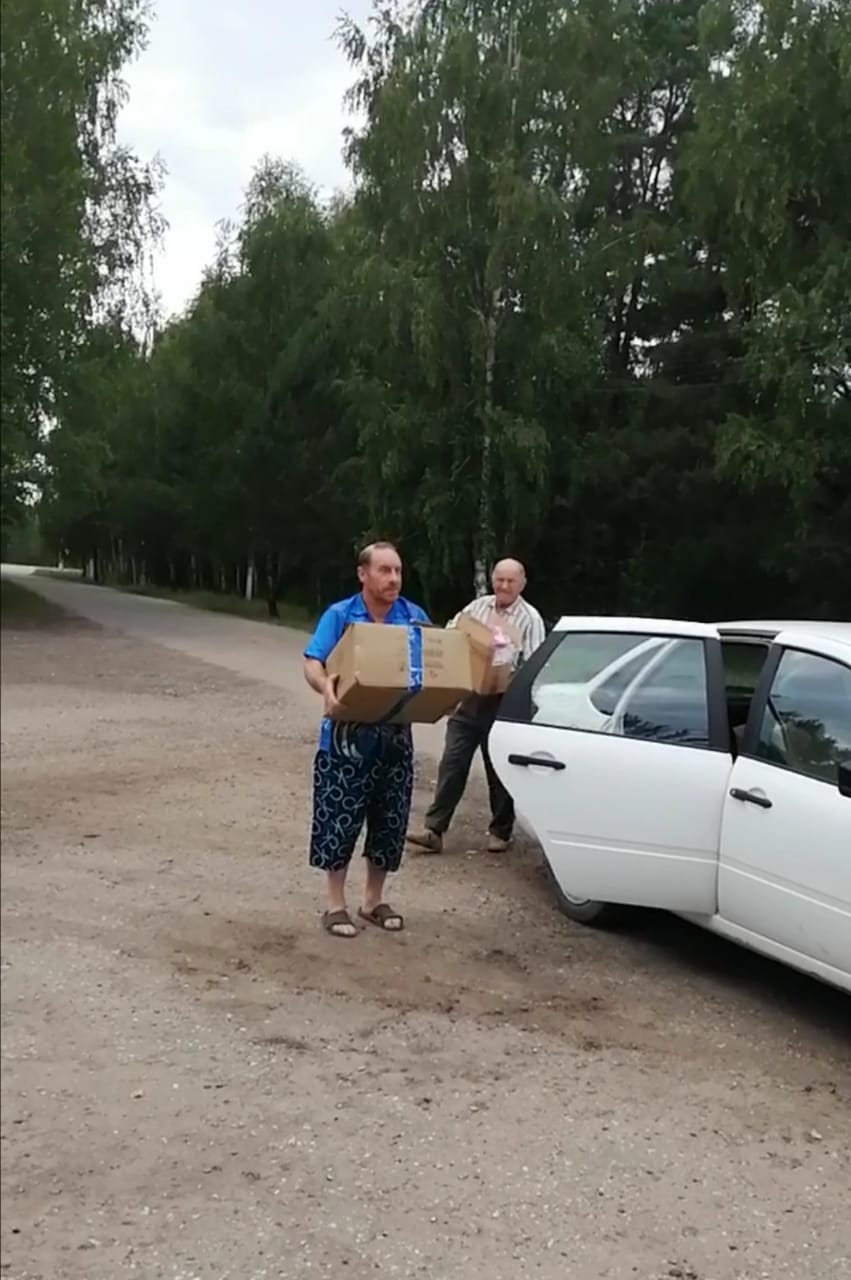 Единение российского народа - путь к народовластию