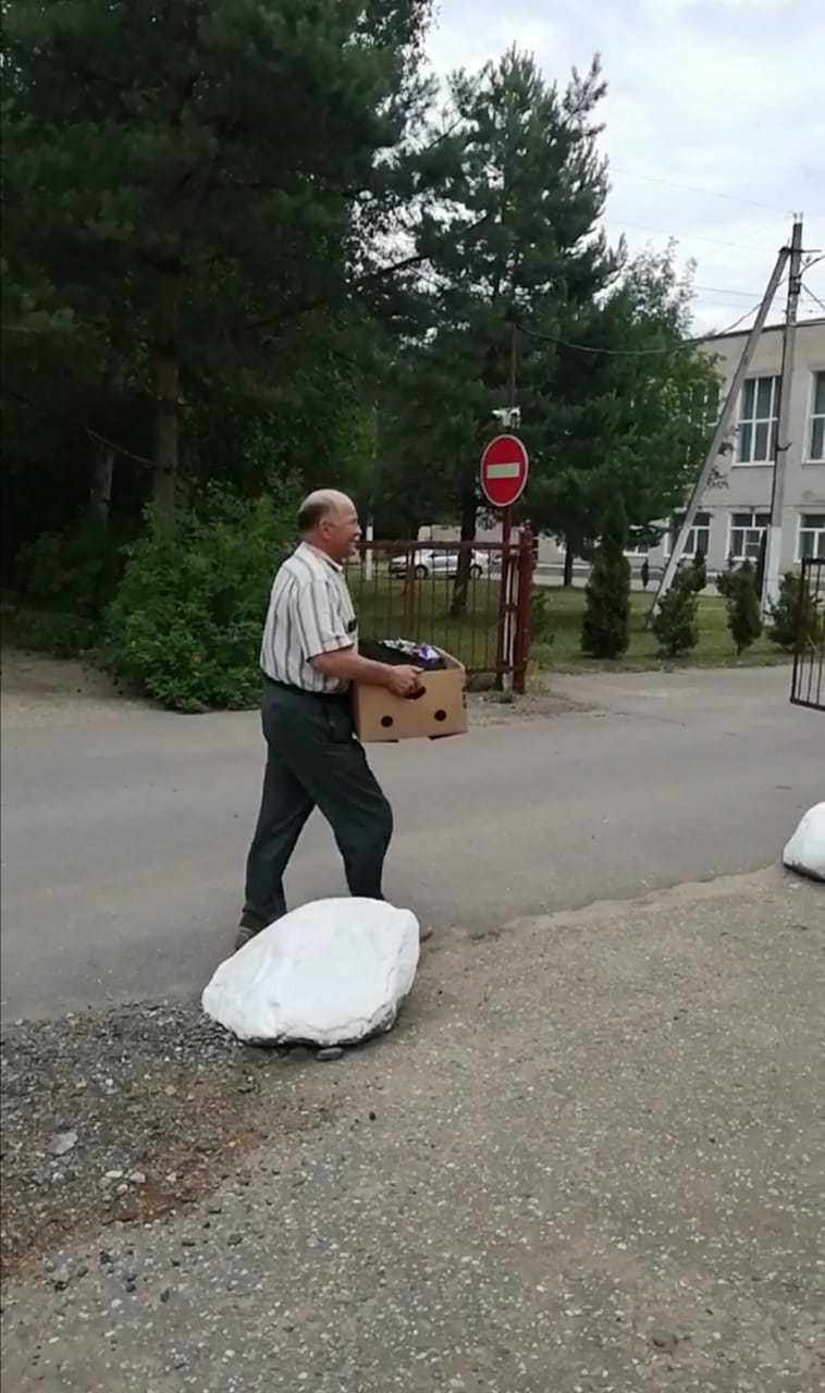 Единение российского народа - путь к народовластию