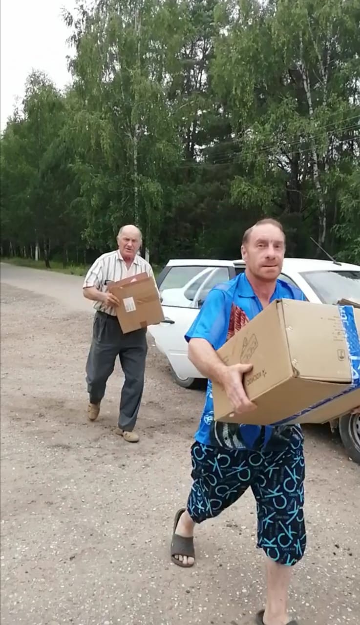 Единение российского народа - путь к народовластию