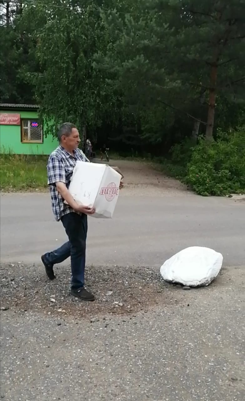 Единение российского народа - путь к народовластию