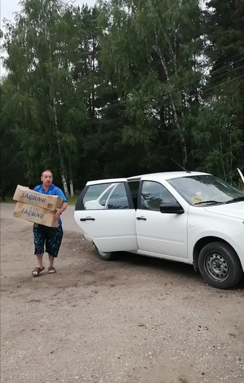 Единение российского народа - путь к народовластию