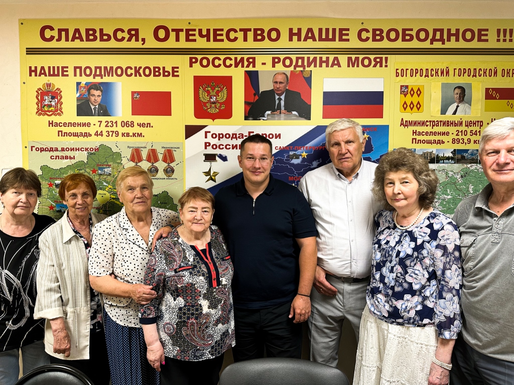 Марк Черемисов: «Семейные ценности - это нравственный стержень многонационального народа России»