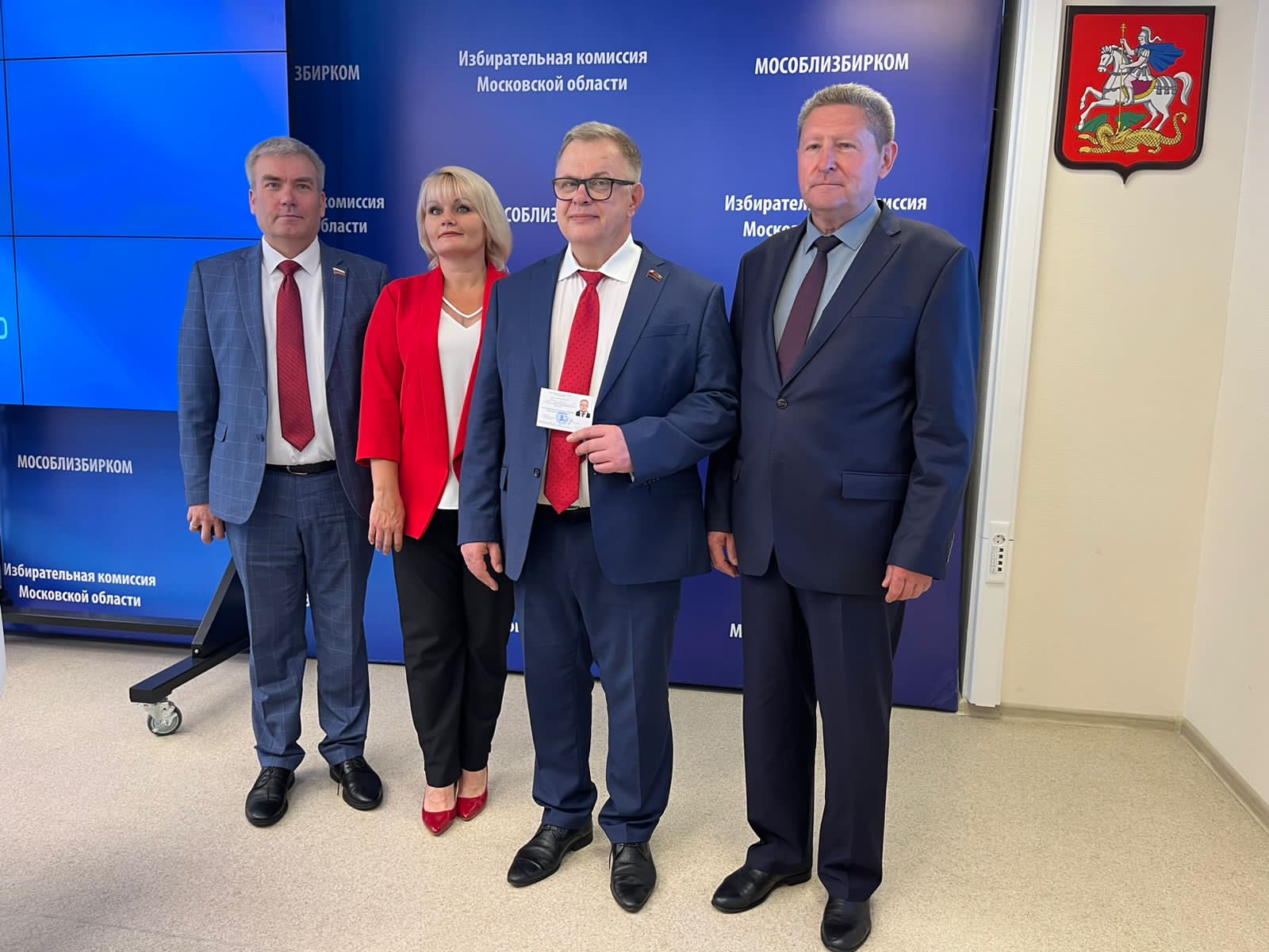 Заместитель Председателя Московской областной Думы, руководитель фракции КПРФ Александр Наумов зарегистрирован кандидатом на должность Губернатора Московской области