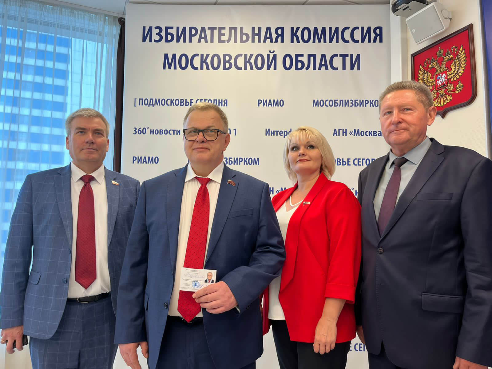 Заместитель Председателя Московской областной Думы, руководитель фракции КПРФ Александр Наумов зарегистрирован кандидатом на должность Губернатора Московской области