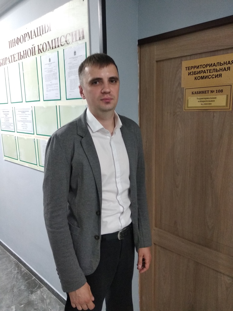 Документы в ОИК представлены уполномоченным представителем МОО КПРФ Д.В. Трошиным