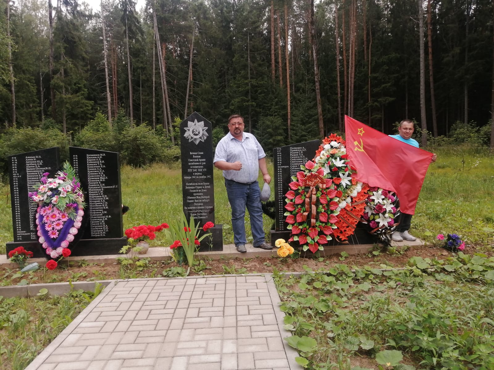 Будем достойны памяти павших!