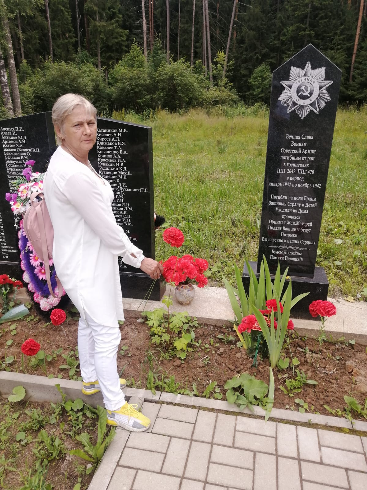 Будем достойны памяти павших!