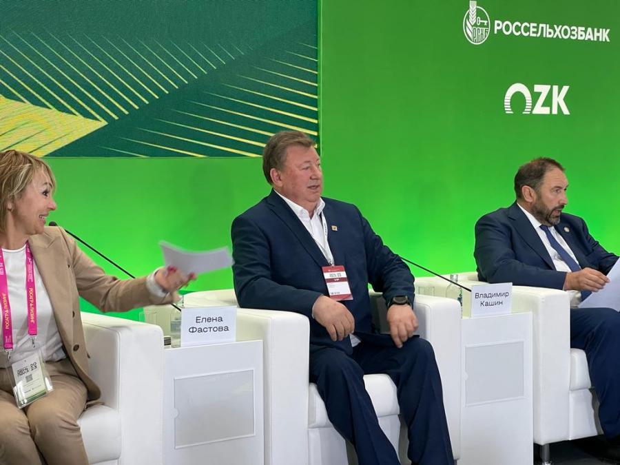 В.И. Кашин принял участие в заседании комиссии Государственного Совета Российской Федерации по направлению «Сельское хозяйство»