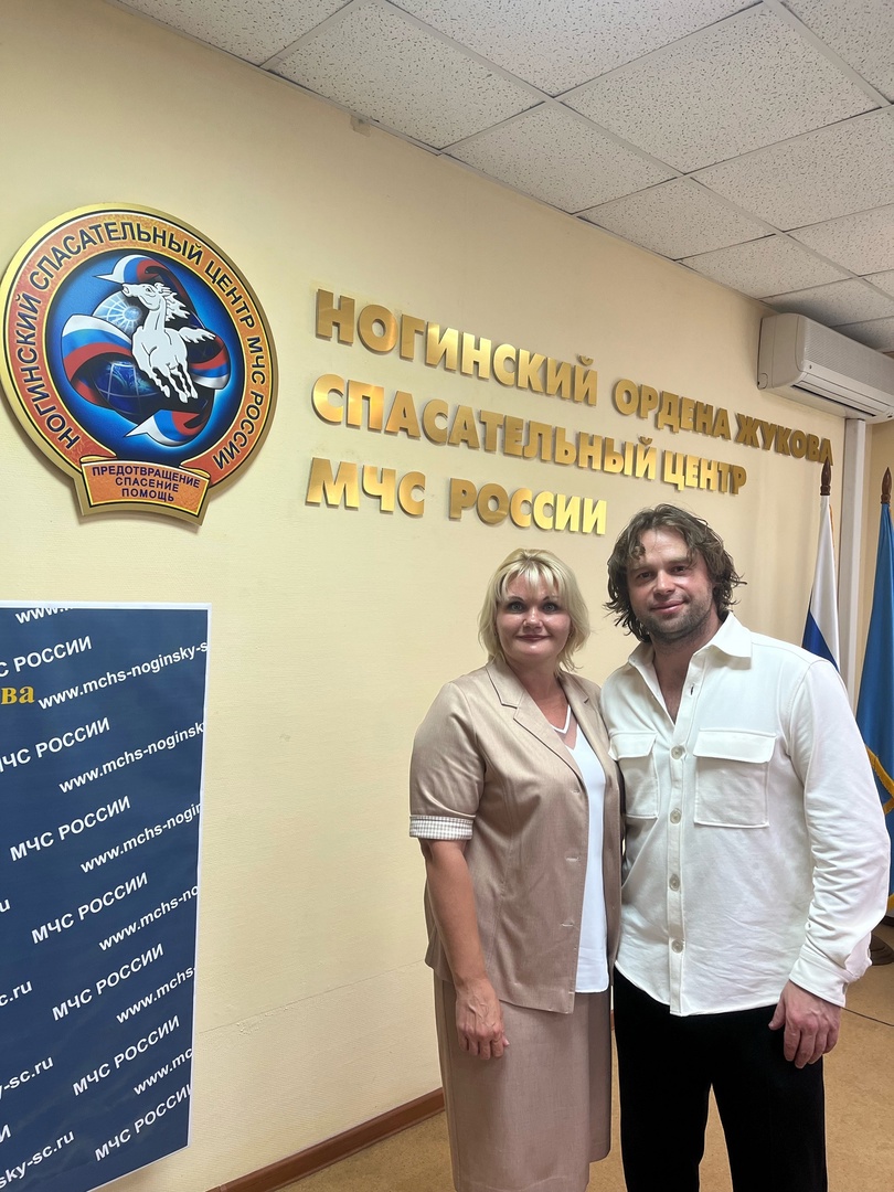 Рабочий визит Елены Мокринской в Богородский городской округ