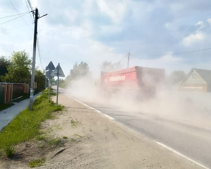 Жители коломенского поселка Пески находятся в зоне повышенной опасности
