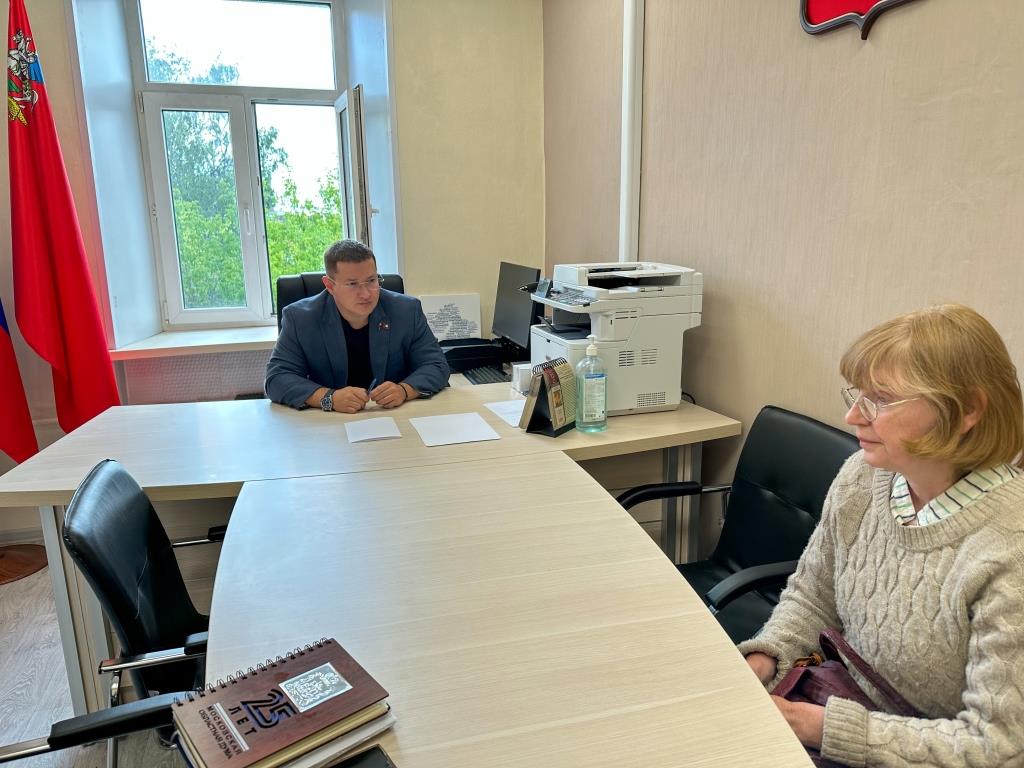 Депутат-коммунист Мособлдумы Марк Черемисов провёл приём жителей Богородского г.о.