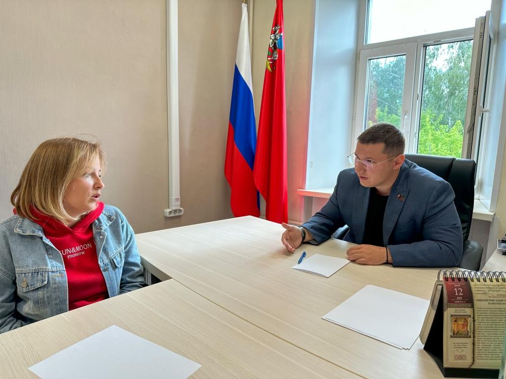 Депутат-коммунист Мособлдумы Марк Черемисов провёл приём жителей Богородского г.о.