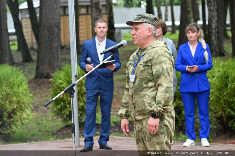 Г.А. Зюганов выступил на открытии детского военно-спортивного лагеря «Юный патриот»