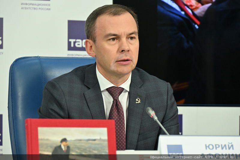 Г.А. Зюганов: «Общество сплачивается на позитивных идеях и конструктивной программе»