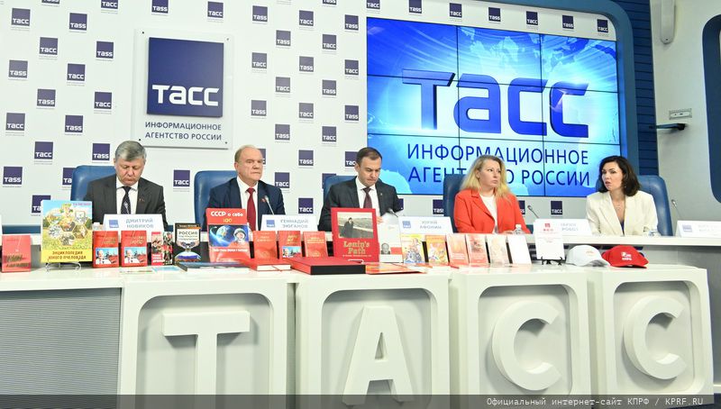 Г.А. Зюганов: «Общество сплачивается на позитивных идеях и конструктивной программе»