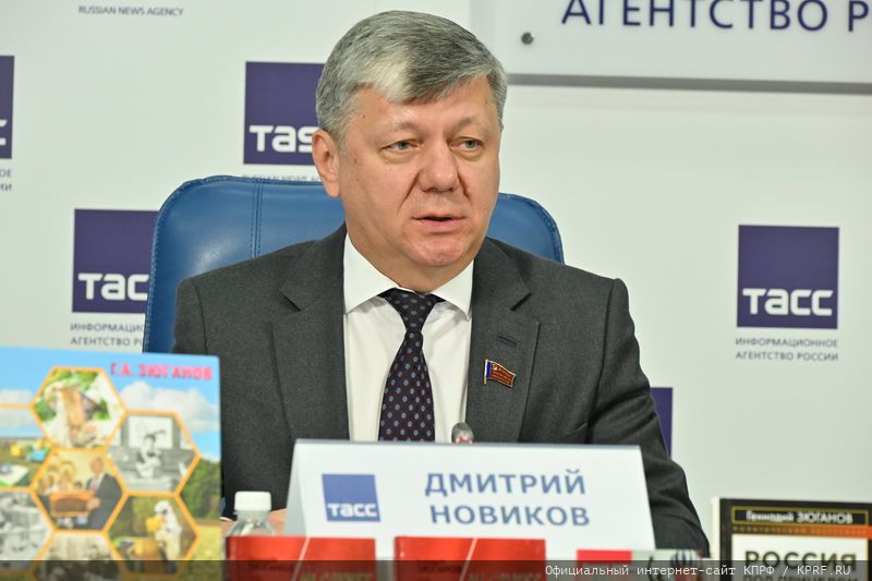 Г.А. Зюганов: «Общество сплачивается на позитивных идеях и конструктивной программе»